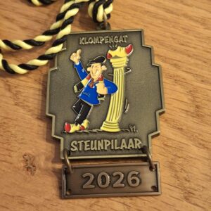 Steunpilaar